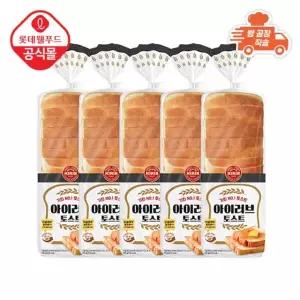 기린이네 토스트(750g) x 5봉