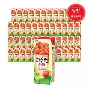 [남양에프엔비]과수원 주스 190mlx48개 사과 청포도 복숭아맛