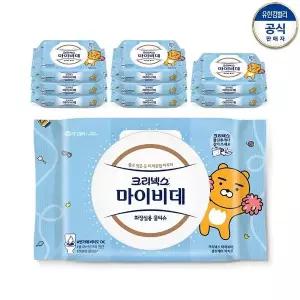 [하프클럽/크리넥스]크리넥스 마이비데 카카오캡 물티슈 40매 x 9팩