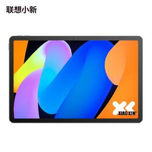 한정 대폭 할인 레노버 샤오신 패드 11 2025 탭 MTK 디멘시티 6300 11인치 2.5K 화면 7040mAh WIFI 패드 태