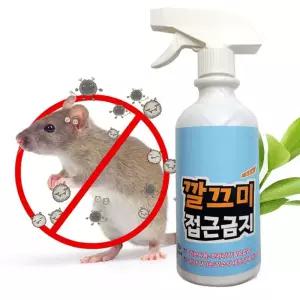 쥐 접근금지_500ml/쥐기피제 유해동물 차단제