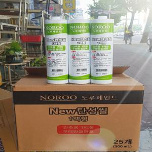 노루 뉴 탄성씰 1액형 우레탄실리콘 방수실란트 300ml