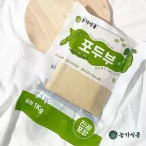 국내산 튀김용 건두부 포두부 1kg 팩 건조두부