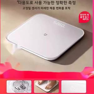 새로운 샤오미 미지아 BMI 체중계 S200 스마트 체중 감량 정밀 가정용 강화유리 체중계 블루투스 연결 LED