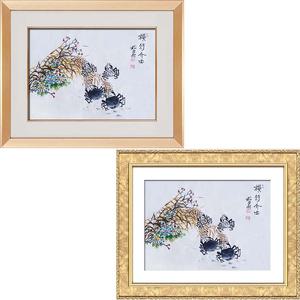 진품 게그림 액자 합격 승진 취직시험 생기 그림 풍수에 좋은 골부방 서재 게액자 돈들어오는 작품
