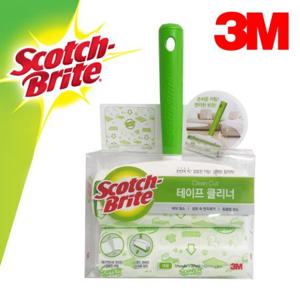 쓰리엠245 테이프클리너 대형 본품 리필 돌돌이 먼지제거기