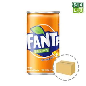 환타 오렌지향 190ml (30캔)