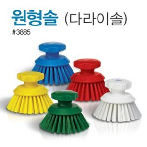 바이칸 원형솔 하드