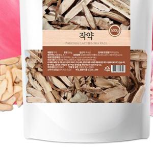 꽃이 아름다운 작약 건재 OM