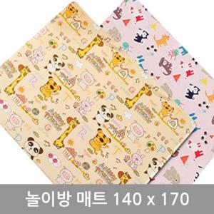 양면놀이방매트(140x170)