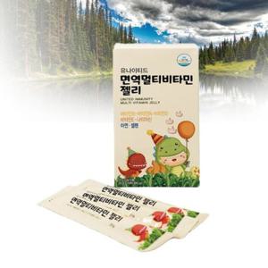 종합영양제 멀티 비타민 면역멀티비타민젤리 아연15포