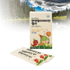 종합영양제 멀티 비타민 면역멀티비타민젤리 아연