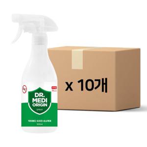 닥터메디 오리진 스프레이 손소독제 500mlx10개 에탄올70% 식약처인증