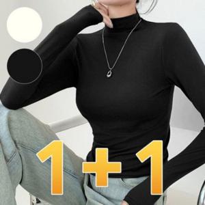 걸스 머스트해브 폴라티 겹쳐입기 엘라스틱 언더레이어 하이넥 터틀넥티 2P 터틀넥여성목 이너목 여성목폴