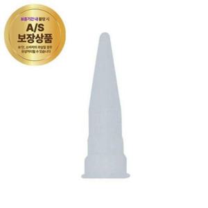 모아실리콘 실리콘노즐 변성노즐 1BOX200EA