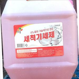 대용량 식기세척기 세제 영업용 업소용 식기세척기 세제 산노을 식당 주방