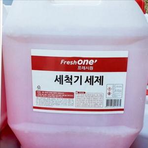 20kg 식기세척기 세제 대용량 업소용 세제 식당 식기 주방 전용