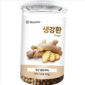 영양환 생강환 국산 국내산 생강환 건강 선물 섭취