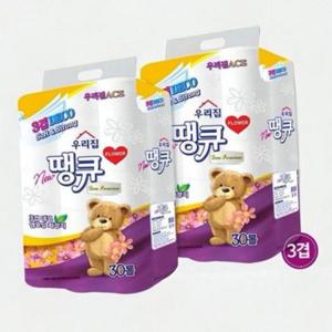 대용량 두루마리화장지 3겹30롤 엠보싱 3겹 화장지 30롤 가정용