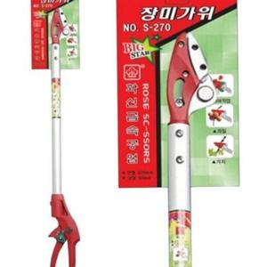 열매 따기 가위 높은 가지 가위 농업용 장대형 과수원 가지치기