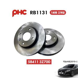 i40 17인치 후디스크 브레이크 프론트 휠브레이크 뒷바퀴 584113Z700 브레이크디스크 RB1131 1세트2개입