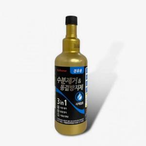 동결방지제 500ml 수분제거제 경유첨가제 겨울철자동차관리 자동차연료첨가제