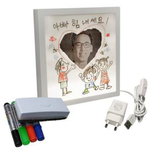 DIY 조명액자 미술수업용 화이트보드 그림액자만들기