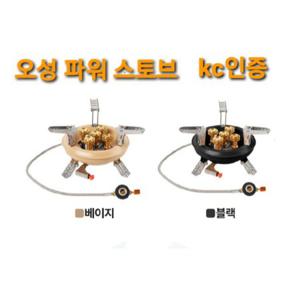 오성 파워 스토브 등산 백패킹 캠핑 오구 강염 가스 버너