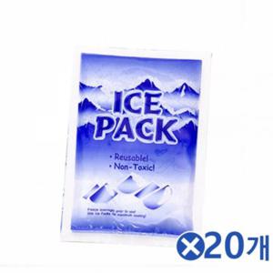 냉동아이스팩 겔 아이스팩 소 14.5x19.5cmx20개 냉매 냉동팩