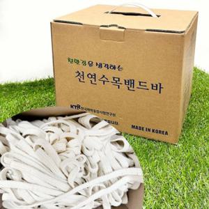 2kg 나무뿌리 채결 국산 천연 수목 밴드바 폭10mm 지주목 지주목끈 지주목밴딩바
