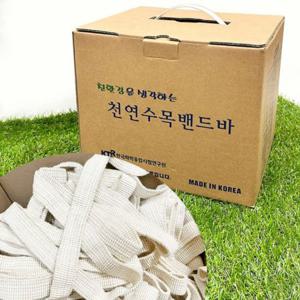 2kg 나무뿌리 채결 국산 천연 수목 밴드바 폭20mm 지주목 지주목끈 지주목밴딩바