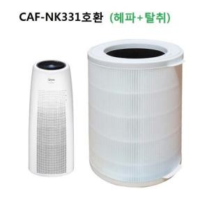 NEW그린 위닉스 타워Q/QS 헤파+탈취 AEN331W-WO 호환필터