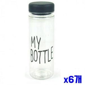 휴대용 투명 오 마이 보틀 500ml-색상랜덤 x6개