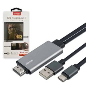 미러링 케이블 스마트폰HDMI 스마트폰TV미러링 C타입HDMI젠더 스마트폰티비연결
