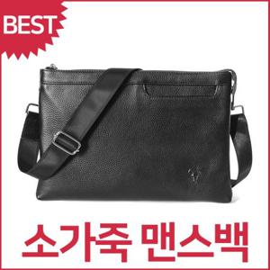 블루캣츠 블루마운트 88681 소가죽 남자 클러치백 손가방 슬림 크로스백