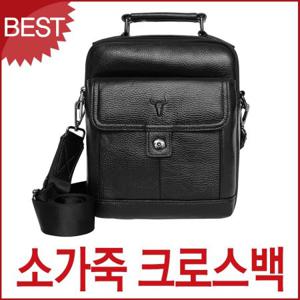 블루캣츠 블루마운트 9283-1 소가죽 심플 럭셔리 남성 크로스백