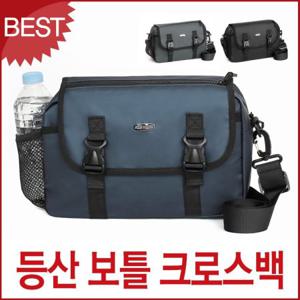 블루캣츠 블루마운트 JY636 생활방수 등산 보틀 멀티 크로스백