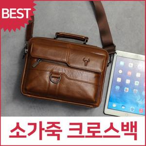 블루캣츠 블루마운트 7627 소가죽 크로스백 캐주얼 남자가방