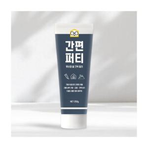 루미나D 빠데 퍼티 핸티코트 다용도 벽구멍 석고보드 메꿈용