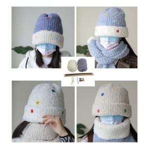DIY 코바늘 뽀글이 모자 패키지 뜨개질 키트 손뜨개 겨울 핸드 메이드 취미 생활 집콕
