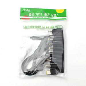 EAS 100W PD C to DC 변환 케이블 젠더 10종 세트 DC젠더