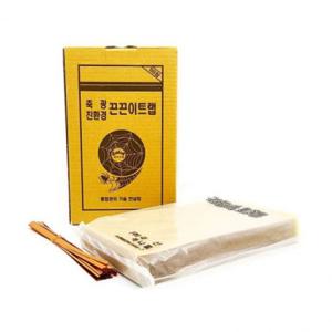 초파리 퇴치제 끈끈이 트랩 50장 비닐하우스 화분 벌레 퇴치
