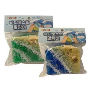 바다토스트 말랑이 정돈된 (12개 1세트)