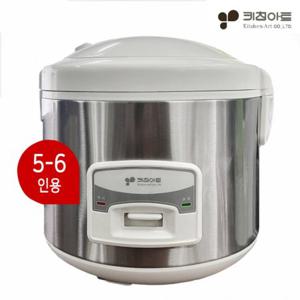 키친아트560RC/5-6인용 전기밥솥 간편취사 보온밥솥 중형 일반밥솥 전기밥통 찜기포함