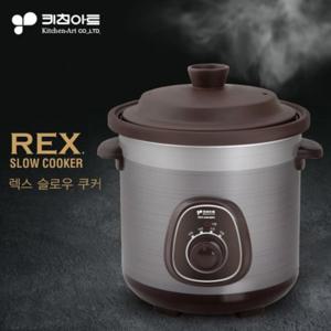 키친아트2060/6L 렉스 세라믹 슬로우쿠커 전기냄비 내솥분리형 한약재 홍삼 저온숙성