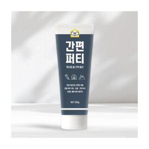 루미나D 빠데 퍼티 핸티코트 다용도 벽구멍 석고보드 메꿈용