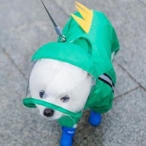 강아지 초록 탄탄한 공룡 우의