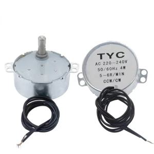 안정적인 동기 모터 5-6 r/min Pro TYC-50 AC 220V 12V 50/60Hz 토크 4KGF.CM 4W CW/CCW 선풍기용 전자레인지 턴테이블