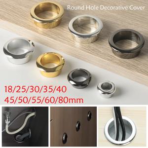 18-80mm 테이블 케이블 아웃렛 그로멧 원형 플러그 커버 PC 책상 와이어 홀더 캐비닛 통풍구 장식 가구 하드웨어