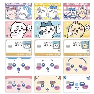 만화 카와이 치이카와스 신용카드 스킨 스티커 귀여운 무광 스티커 (비자, JCB, 마스터카드 및 기타 IC 카드 장식용)